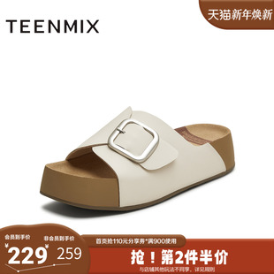 天美意2025夏新款 厚底百搭舒适出游女一字拖BL171BT5 商场同款