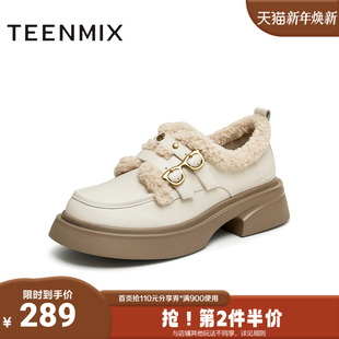 女乐福鞋 疯狂动物城联名毛毛鞋 CR820DM4 商场同款 天美意冬新款