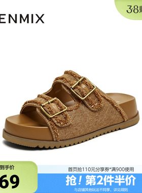 天美意夏季新款牛仔布皮带扣休闲时尚厚底女勃肯鞋KK023BH5