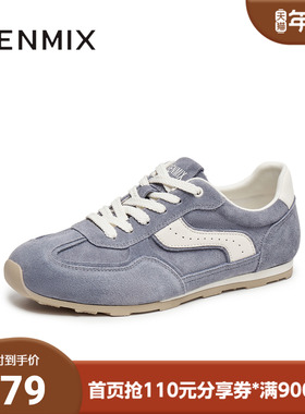 天美意秋新款休闲系带拼色百搭复古潮流男阿甘鞋AGX06CM5