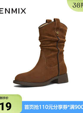天美意2025冬新款纯色百搭复古堆堆靴短靴户外女西部靴KXZ21DD5