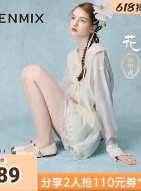 天美意春新款商场同款拼色平跟浅口单鞋女玛丽珍鞋BJ261CQ4