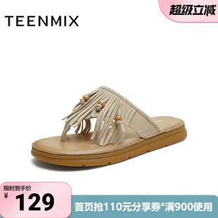 商场同款 流速串珠平底夹趾女一字拖BL491BT5 新款 天美意夏季