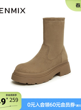 天美意冬新款简约气质时装靴百搭弹力靴女短靴NTX28DD4