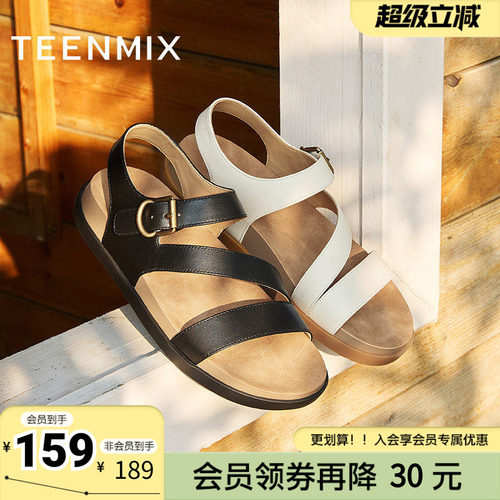 天美意夏季新款商场同款平底百搭简约女一字带凉鞋CEY16BL5