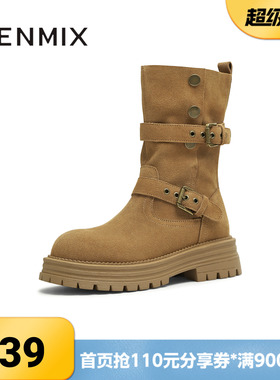 天美意冬新款复古厚底英伦风西部靴堆堆靴女骑士靴KXZ09DS5