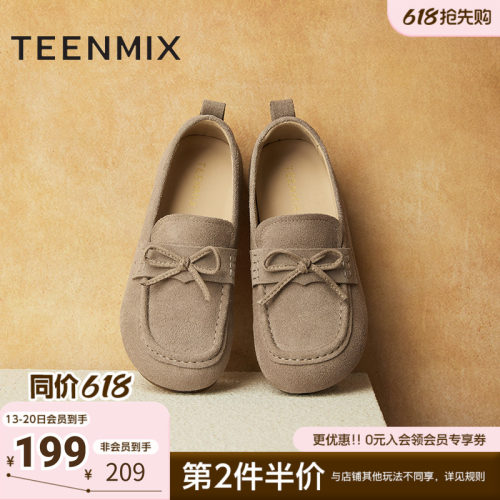 天美意复古百搭平底纯色女勃肯鞋