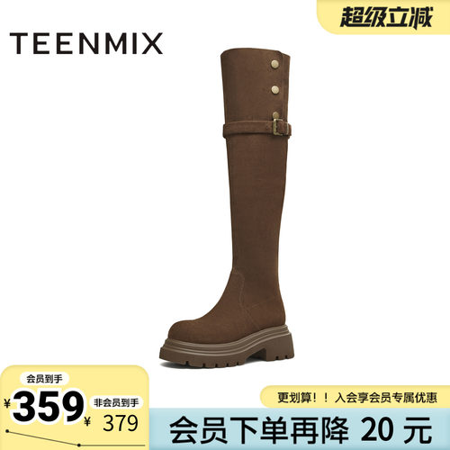 天美意冬新款显瘦百搭厚底潮流纯色瘦瘦靴女弹力靴KTX22DC5