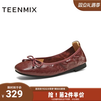 天美意2025秋新款法式复古浅口通勤休闲女玛丽珍鞋KQ021CQ5