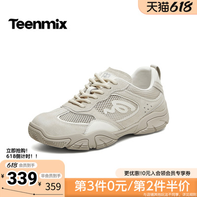 天美意2026夏新款商场同款百搭厚底系带纯色女德训鞋BM921BM6
