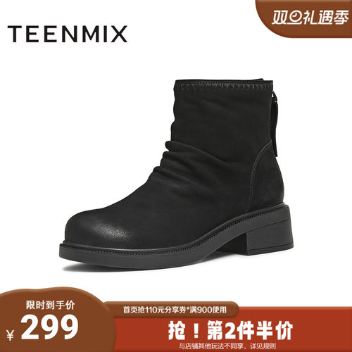 天美意2025冬新款商场同款厚底简约百搭短靴女时装靴CNG46DD5