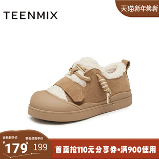 天美意冬新款 系带拼色保暖休闲雪地靴百搭女短靴KMZ14DM4