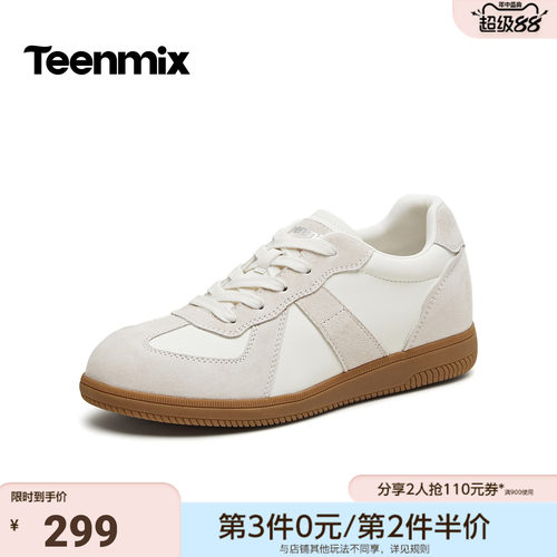 天美意2026秋季新款商场同款复古拼接系带百搭德训鞋女BM622CM6