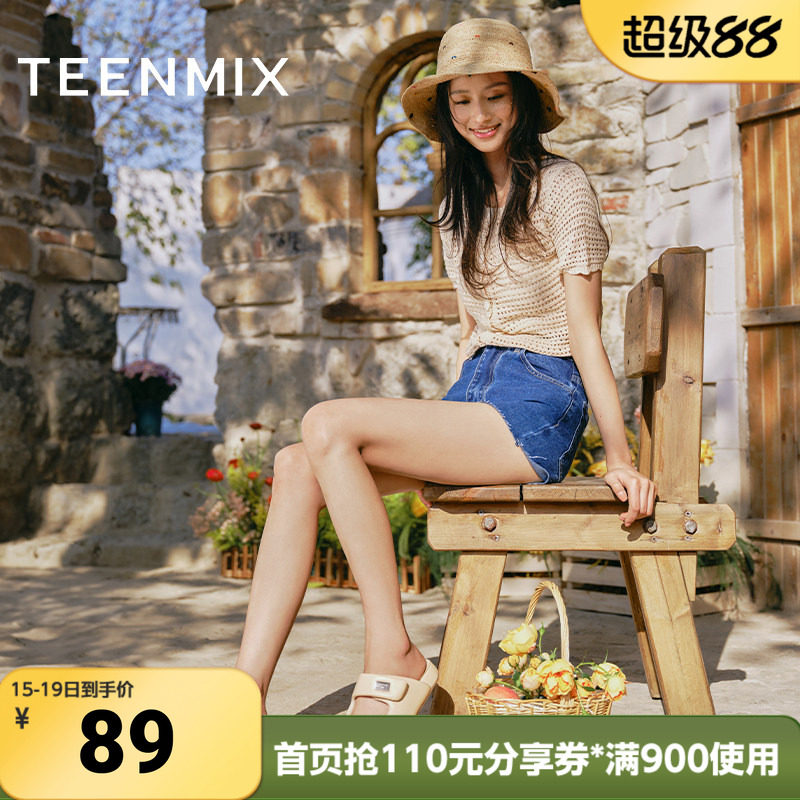 天美意夏季新款时尚休闲舒适简约百搭外穿女一字拖鞋KT065BH5