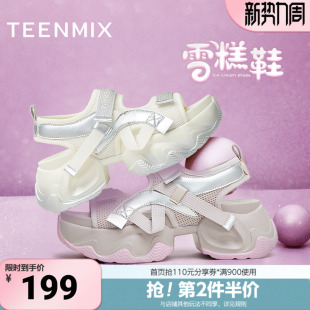 KD028BL4 子夏新款 天美意老爹运动厚底凉鞋 女外穿沙滩休闲凉鞋