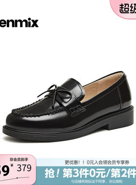 天美意2026春新款商场同款简约蝴蝶结皮鞋乐福鞋女单鞋CXC58AA6