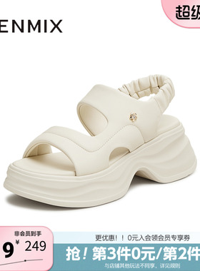 天美意夏季新款商场同款蓬软运动时尚女一字带凉鞋CGT02BL5