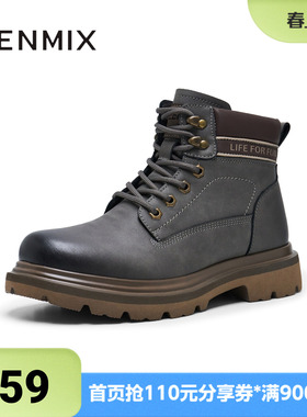 天美意冬新款商场同款户外工装百搭日常男工装靴3YR01DD4