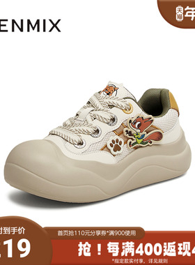 天美意2025新款商场同款疯狂动物城联名女板鞋CP534AM5