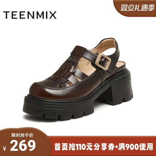 天美意2025夏新款商场同款包头编织复古增高女罗马凉鞋CMJ35BH5