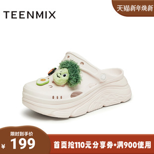 天美意新款 包头休闲女运动凉拖CMX10BL4 增高厚底洞洞鞋