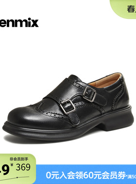 天美意2026春新款厚底时尚英伦布洛克学院女乐福鞋KE085AM6