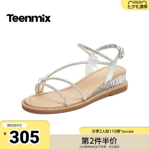 天美意2026夏新款坡跟水钻细条带气质外穿女时装凉鞋CTI24BL6