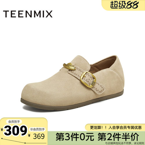 天美意春新款商场同款玩具总动员联名复古女勃肯鞋CDB22CM5