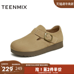 女勃肯鞋 纯色百搭复古半拖鞋 BJ551AM5 商场同款 天美意2025新款