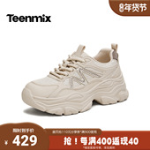 天美意2026春新款 BM481AM6 百搭女休闲鞋 商场同款 厚底运动老爹鞋