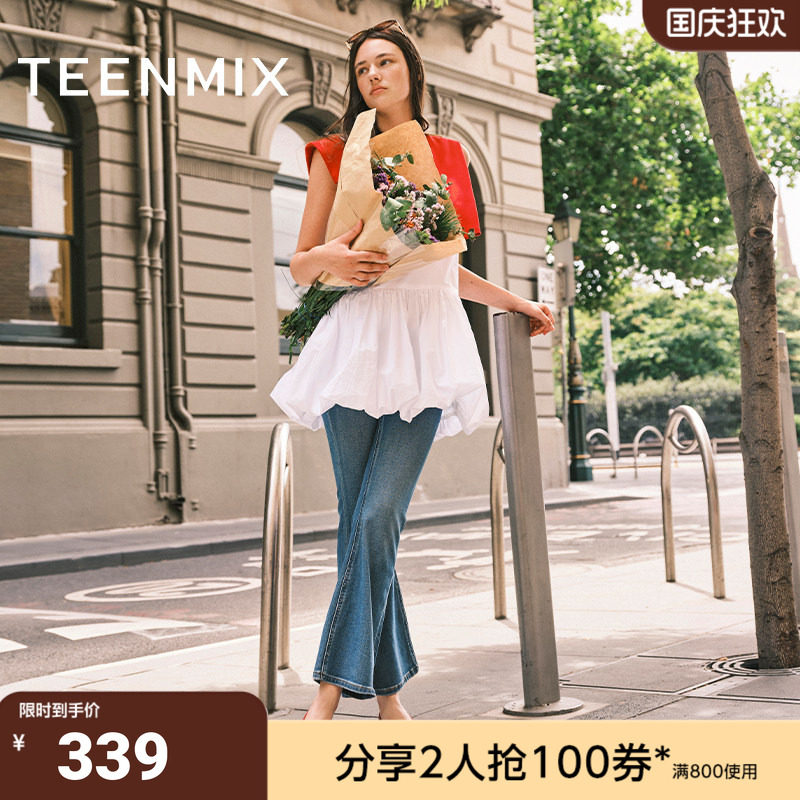 天美意彩虹软糖小羊皮复古浅口通勤休闲女玛丽珍鞋KQ021AQ5