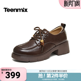 BM851AM6 平底百搭通勤系带女乐福鞋 天美意2026春新款 商场同款