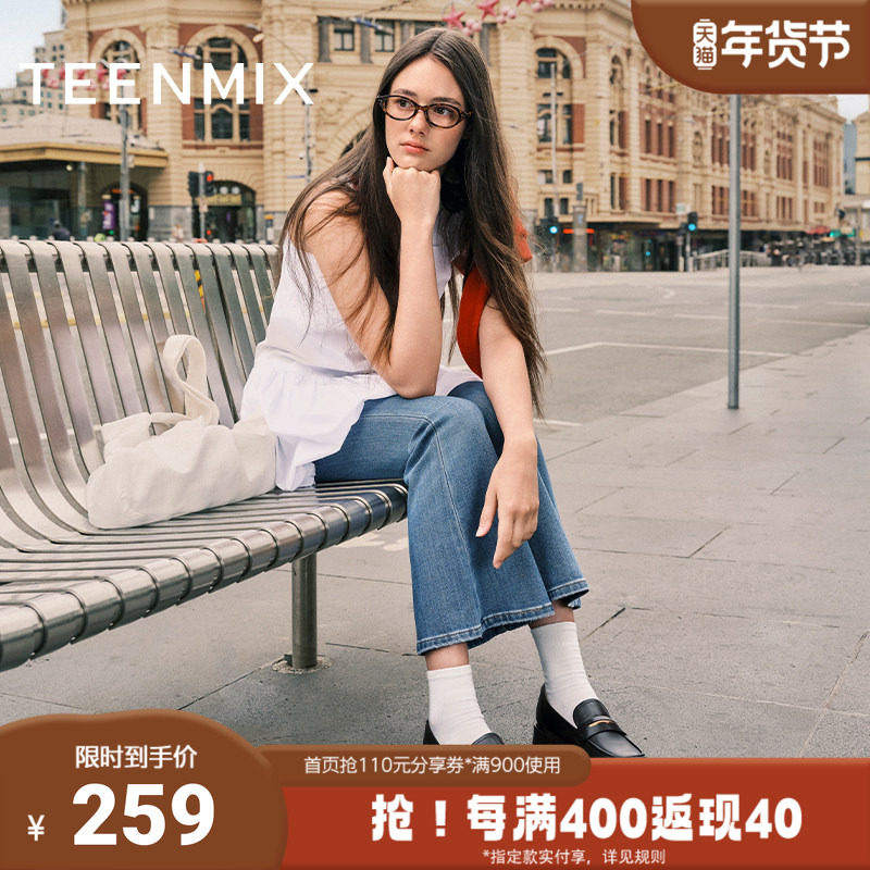 天美意2025新款商场同款纯色百搭一脚蹬jk女乐福鞋COY35AA5,女鞋,乐福鞋（豆豆鞋）,淘宝优惠券,粉丝福利购,淘宝优惠卷