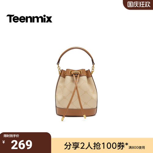 天美意2026秋新款商场同款单肩包水桶包抽绳女斜挎包X3283CX6