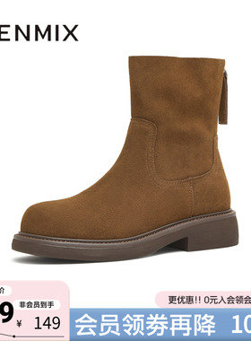 天美意冬新款纯色复古百搭后拉链短靴显瘦女时装靴KNZ13DD5