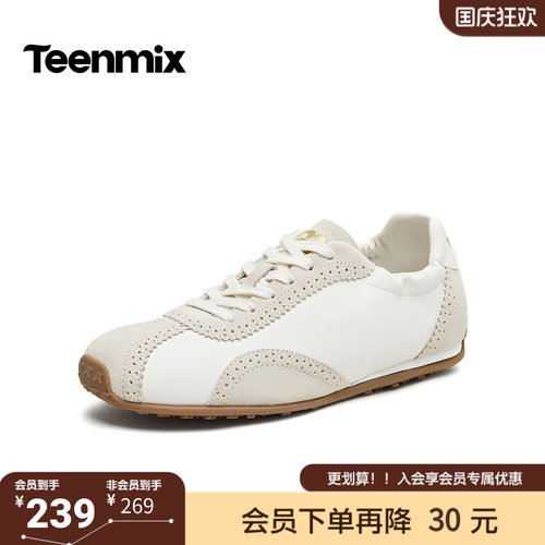 天美意2026秋季新款复古拼接质感系带百搭休闲德训鞋女KG192CM6