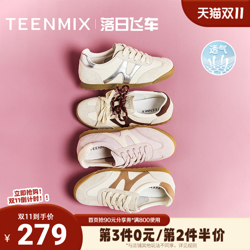 天美意2025夏新款时尚休闲百搭复古运动潮流女德训鞋BJ311BM5