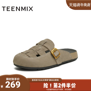 休闲百搭女勃肯鞋 包头拖鞋 CHS31BH5 商场同款 天美意2025夏新款