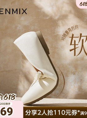 天美意新款法式优雅简约休闲通勤女玛丽珍鞋KQ022AQ5