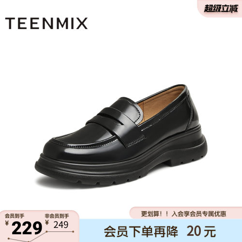 天美意新款商场同款厚底复古休闲通勤女乐福鞋BK811AA5