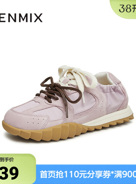 天美意夏季新款运动轻便拼色百搭阿甘德训鞋女休闲鞋KG020BM4