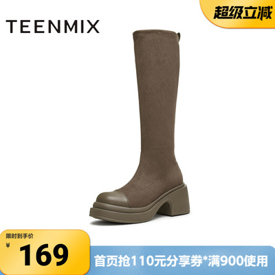 天美意冬新款高跟过膝靴厚底瘦瘦靴粗跟女弹力高靴KTX02DG4