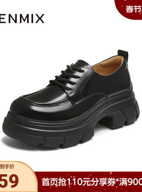 天美意秋新款商场同款厚底百搭系带纯色女牛津鞋CFR20CM5