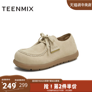 CER23CM5 休闲纯色百搭舒适女袋鼠鞋 天美意2025秋新款 商场同款