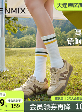 天美意春新款商场同款运动休闲复古百搭系带女板鞋BJ471CM4