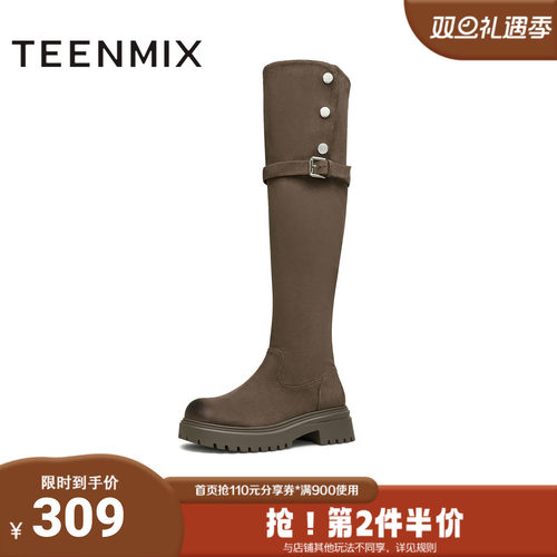 天美意冬新款厚底显瘦百搭过膝高靴女弹力靴KNZ06DC4