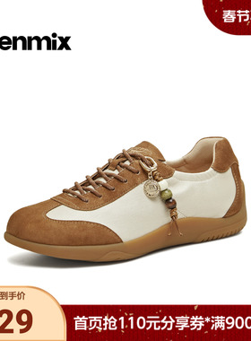 天美意2026春新款商场同款时尚百搭撞色潮流女休闲鞋6ZH20AM6