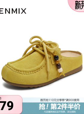 天美意春新款商场同款纯色百搭潮流通勤女袋鼠鞋BL241CH5