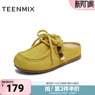 BL241CH5 纯色百搭潮流通勤女袋鼠鞋 天美意春新款 商场同款