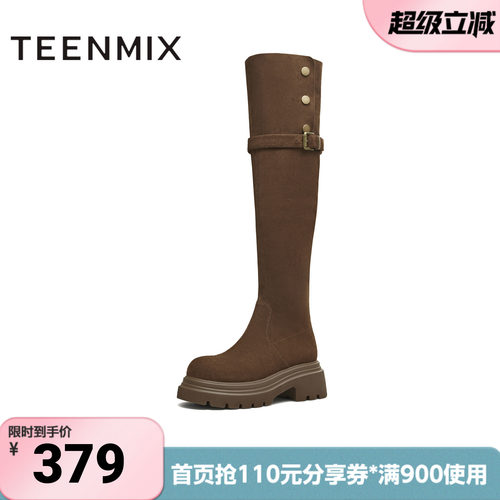 天美意冬新款显瘦百搭厚底潮流纯色瘦瘦靴女弹力靴KTX22DC5